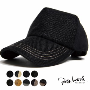 BIGWATCH正規品 大きいサイズ 帽子 L XL メンズ ビッグワッチ 黒 ヘンプコットンキャップ 春夏 秋冬/CPMCT-01