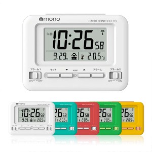 目覚まし時計 電波時計 置時計 デジタル iimono オリジナル  スヌーズ ダブルアラーム カレンダー 温度 多機能 デジタル 表示 おしゃれ
