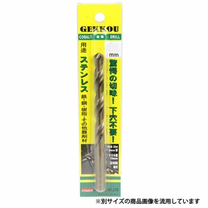 【送料無料】 ドリルビット 切りくず大幅減 高耐久 8.9mm 1本 (穴あけ/パイプ/ステンレス/鋼)[電気ドリル エアードリル ボール盤]