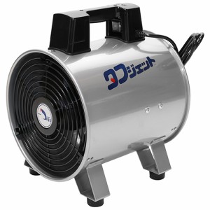 【送料無料】 送風機　業務用　ダクトファン　電源100V　電力200W　適合ダクト280mm　（酸欠防止、ガス中毒防止、換気 送風）