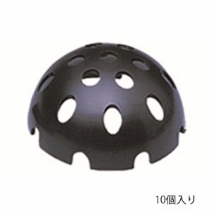 【送料無料】 （園芸　鉢底）　亀甲鉢底　35×75mm　10個入　（土の流出、害虫防ぎ）