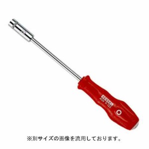 【送料無料】 ドライバー 工具 六角ボルトナットドライバー 8mm