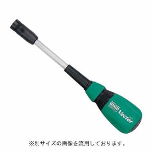 【送料無料】 ドライバー 工具 六角ボルトナットドライバー 7mm