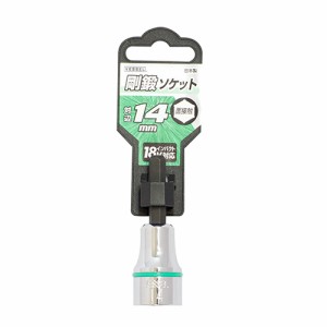 【送料無料】 電動ドライバー ドリル用(ベッセル) ソケットビット14mm sa201460