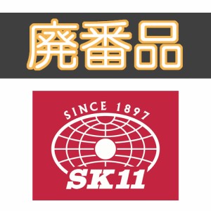 【送料無料】 電動ドライバー ドリル用(ベッセル)タッピングビット a14h2065