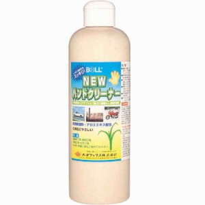 ハンドクリーナー 300ml BOLL 油 手洗い洗剤 HC-300