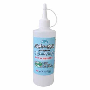 エアー工具用オイル300ml BOLL 油 機械用油 EK-300NV