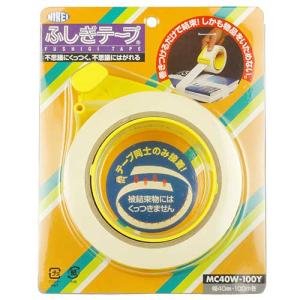 壁紙 補修 テープの通販 Au Pay マーケット