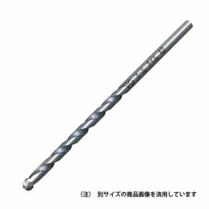 【送料無料】 電動ドライバー インパクトドライバー用(ミヤナガ)磁器タイル用ドリル 4.8mm