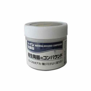 衛生陶器用コンパウンド KOYO 砥石・ペーパー 研磨剤他 100G