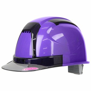 【送料無料】 (ヘルメット建築用 高所作業) ヴェンティーヘルメット紫