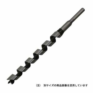 【送料無料】 （ドリル 刃）　木工ドリル　ドリルビット　24mm　先ネジ　（電動インパクトドライバー対応ドリル）