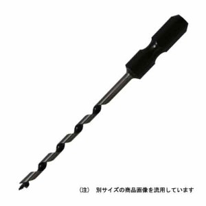 【送料無料】 （ドリル 刃）　木工ドリル　ドリルビット　ショート　3mm　（電動インパクトドライバー対応ドリル）