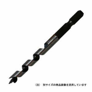 【送料無料】 （ドリル 刃）　木工ドリル　ドリルビット　ショート　7mm　（電動インパクトドライバー対応ドリル）