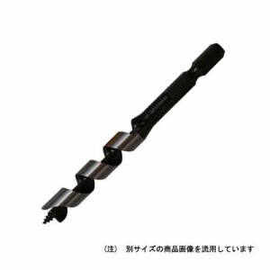 【送料無料】 （ドリル 刃）　木工ドリル　ドリルビット　ショート　10mm　（電動インパクトドライバー対応ドリル）