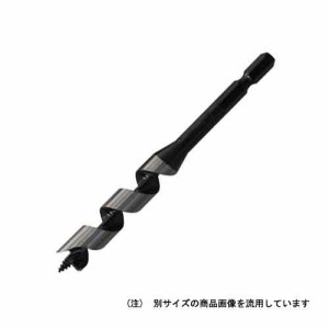 【送料無料】 （ドリル 刃）　木工ドリル　ドリルビット　ショート　13mm　（電動インパクトドライバー対応ドリル）