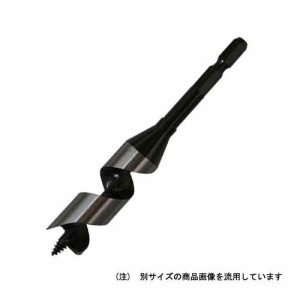 【送料無料】 （ドリル 刃）　木工ドリル　ドリルビット　ショート　17mm　（電動インパクトドライバー対応ドリル）