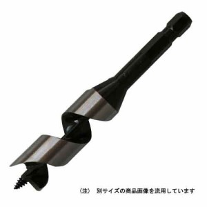 【送料無料】 （ドリル 刃）　木工ドリル　ドリルビット　ショート　22mm　（電動インパクトドライバー対応ドリル）