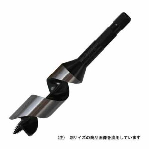 【送料無料】 （ドリル 刃）　木工ドリル　ドリルビット　ショート　23mm　（電動インパクトドライバー対応ドリル）