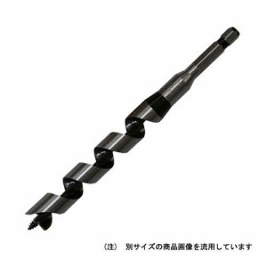 【送料無料】 （ドリル 刃）　木工ドリル　ドリルビット　22mm　誘導ネジ付き　（電動インパクトドライバー対応ドリル）