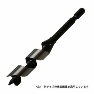 【送料無料】 （ドリル 刃）　木工ドリル　ドリルビット　ショート　18mm　（電動インパクトドライバー対応ドリル）