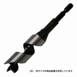 【送料無料】 （ドリル 刃）　木工ドリル　ドリルビット　ショート　21mm　（電動インパクトドライバー対応ドリル）