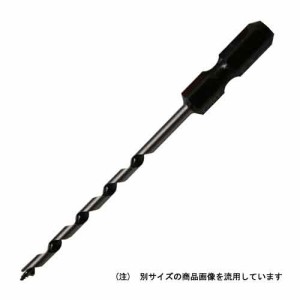 【送料無料】 （ドリル 刃）　木工ドリル　ドリルビット　ショート　3mm　（電動インパクトドライバー対応ドリル）