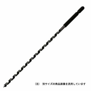 【送料無料】 （ドリル 刃）　木工ドリル　ドリルビット　ロング　5mm　（電動インパクトドライバー対応ドリル）