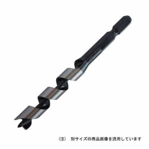 【送料無料】 （ドリル 刃）　木工ドリル　ドリルビット　ショート　先三角　10mm　（木材・竹・ダボ穴加工）