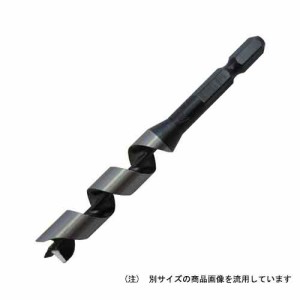 【送料無料】 （ドリル 刃）　木工ドリル　ドリルビット　ショート　先三角　12mm　（木材・竹・ダボ穴加工）