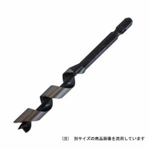 【送料無料】 （ドリル 刃）　木工ドリル　ドリルビット　ショート　先三角　13mm　（木材・竹・ダボ穴加工）