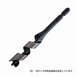 先三角ショートビット スターエム 木工ドリル ドリル・スターエム1 14.0MM