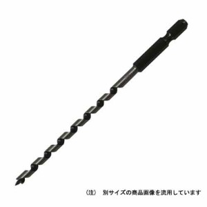 【送料無料】 （ドリル 刃）　木工ドリル　ドリルビット　4.5mm　誘導ネジ付き　（電動インパクトドライバー対応ドリル）