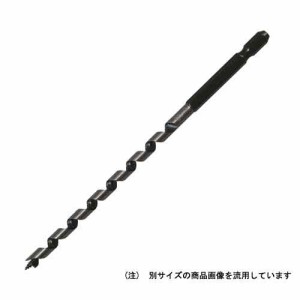 【送料無料】 （ドリル 刃）　木工ドリル　ドリルビット　5.5mm　誘導ネジ付き　（電動インパクトドライバー対応ドリル）