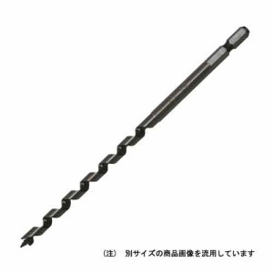 【送料無料】 （ドリル 刃）　木工ドリル　ドリルビット　7.5mm　誘導ネジ付き　（電動インパクトドライバー対応ドリル）