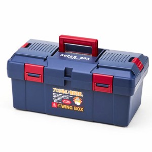 スーパーボックス リングスター 工具箱 プラスチック製 SW-450 ブルー