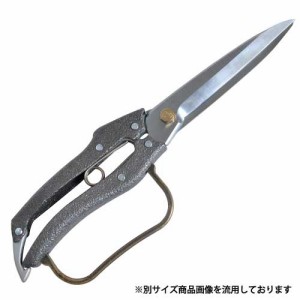 プロ200 葉刈鋏 5寸刃 ニシガキ 鋏 植木・盆栽鋏 N-208 300MM