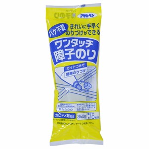 ワンタッチ障子のり アサヒペン 金物資材 その他金物資材 713 350g