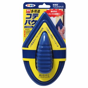 簡易タイプ多用途コテバケL アサヒペン 塗料・オイル 用品 KKBーL