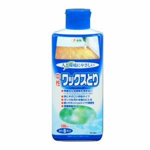 環境 中性ワックスとり アサヒペン 塗料・オイル パテ 500mL