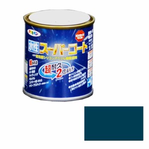 多用途ー水性スーパーコート アサヒペン 塗料・オイル 水性塗料1 1/12Lオーシャンブルー