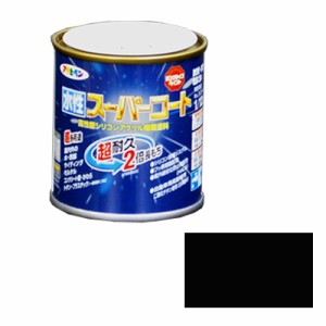 多用途 水性スーパーコート アサヒペン 塗料・オイル 水性塗料1 1/12L クロ