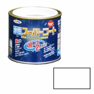 多用途 水性スーパーコート アサヒペン 塗料・オイル 水性塗料1 1/5L シロ