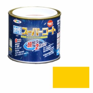 多用途 水性スーパーコート アサヒペン 塗料・オイル 水性塗料1 1/5L キイロ