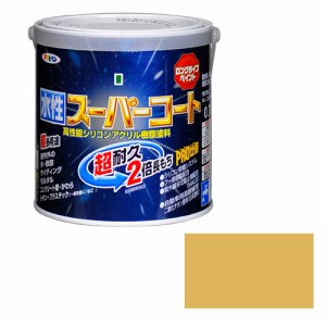 多用途ー水性スーパーコート アサヒペン 塗料・オイル 水性塗料1 0.7Lハーベストイエロー