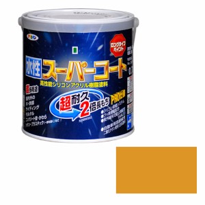 多用途ー水性スーパーコート アサヒペン 塗料・オイル 水性塗料1 0.7Lーシトラスイエロー