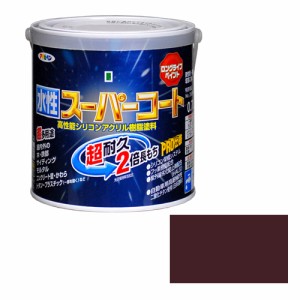 多用途 水性スーパーコート アサヒペン 塗料・オイル 水性塗料1 0.7L ブラウン