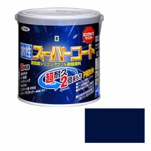 多用途 水性スーパーコート アサヒペン 塗料・オイル 水性塗料1 0.7L ナスコン