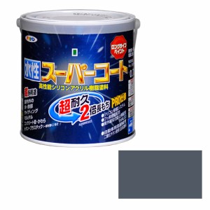 多用途 水性スーパーコート アサヒペン 塗料・オイル 水性塗料1 0.7L グレー