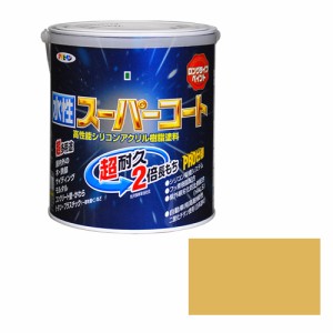 多用途ー水性スーパーコート アサヒペン 塗料・オイル 水性塗料1 1.6Lハーベストイエロー